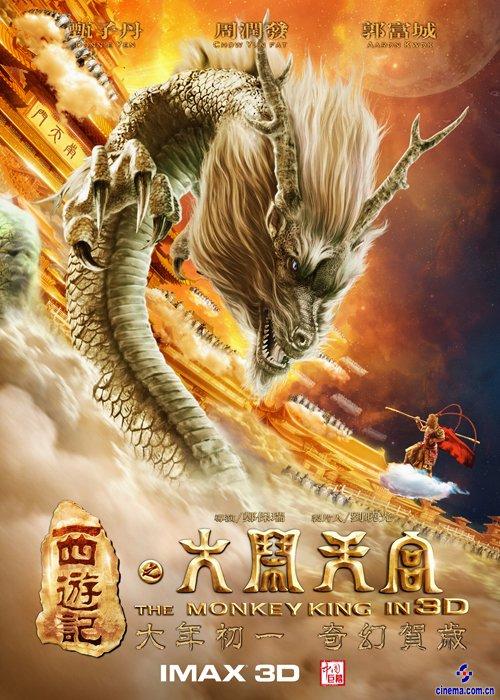 买假宾夕法尼亚州ID