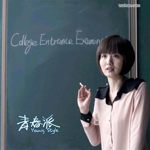 伦敦大学亚非学院 Media diploma